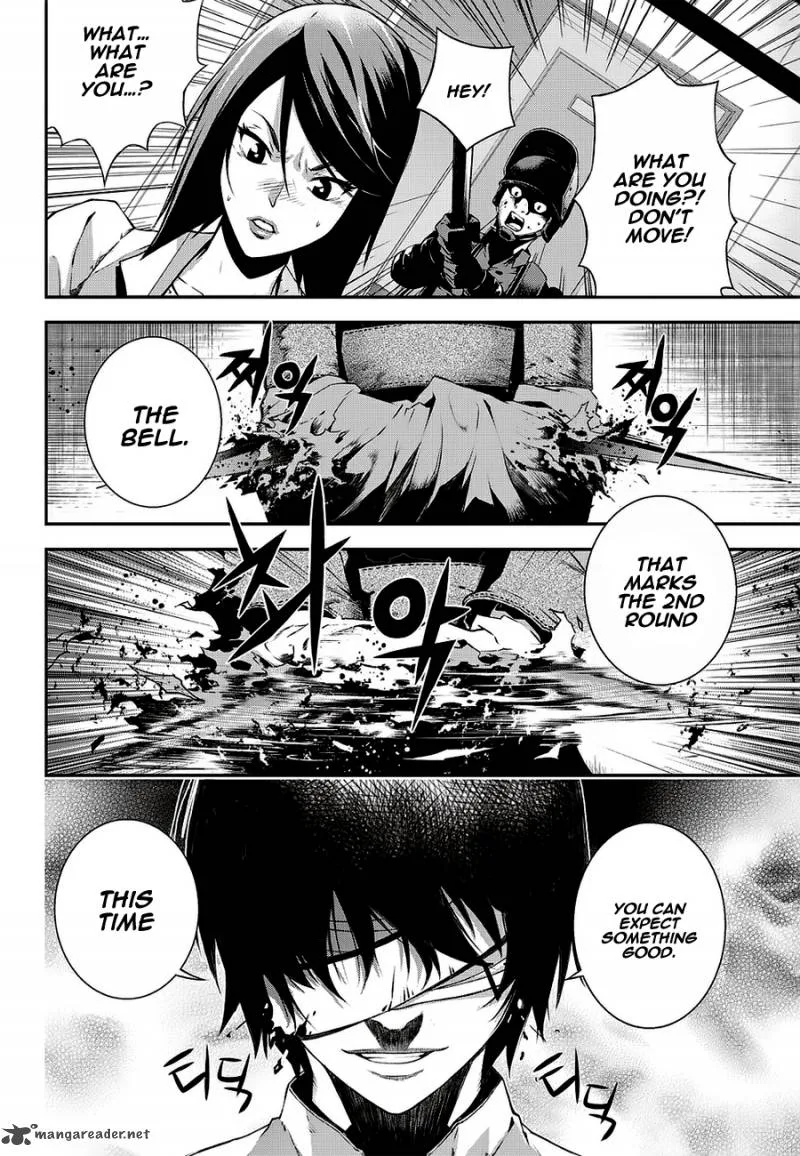 Delusional Boy Chapter 3 page 49