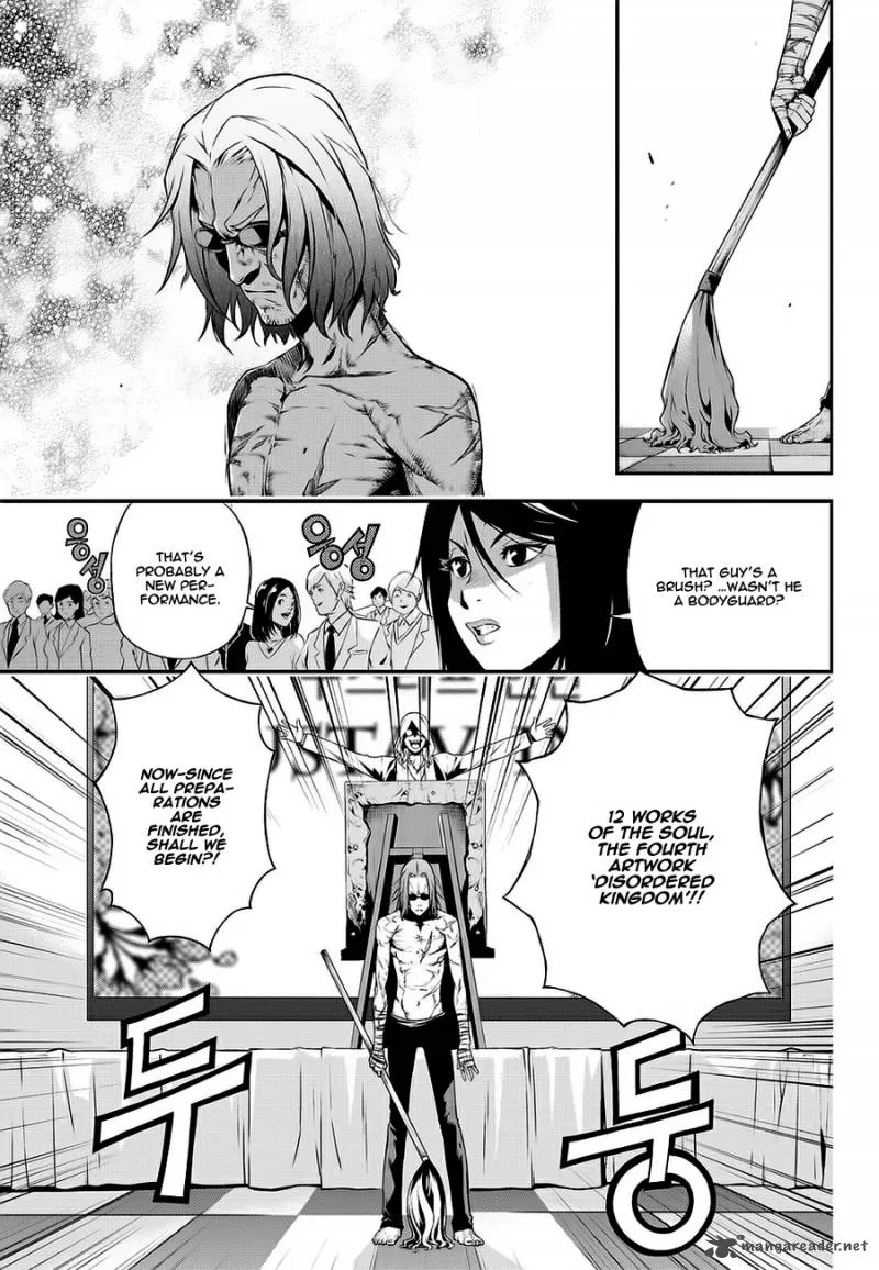 Delusional Boy Chapter 4 page 22