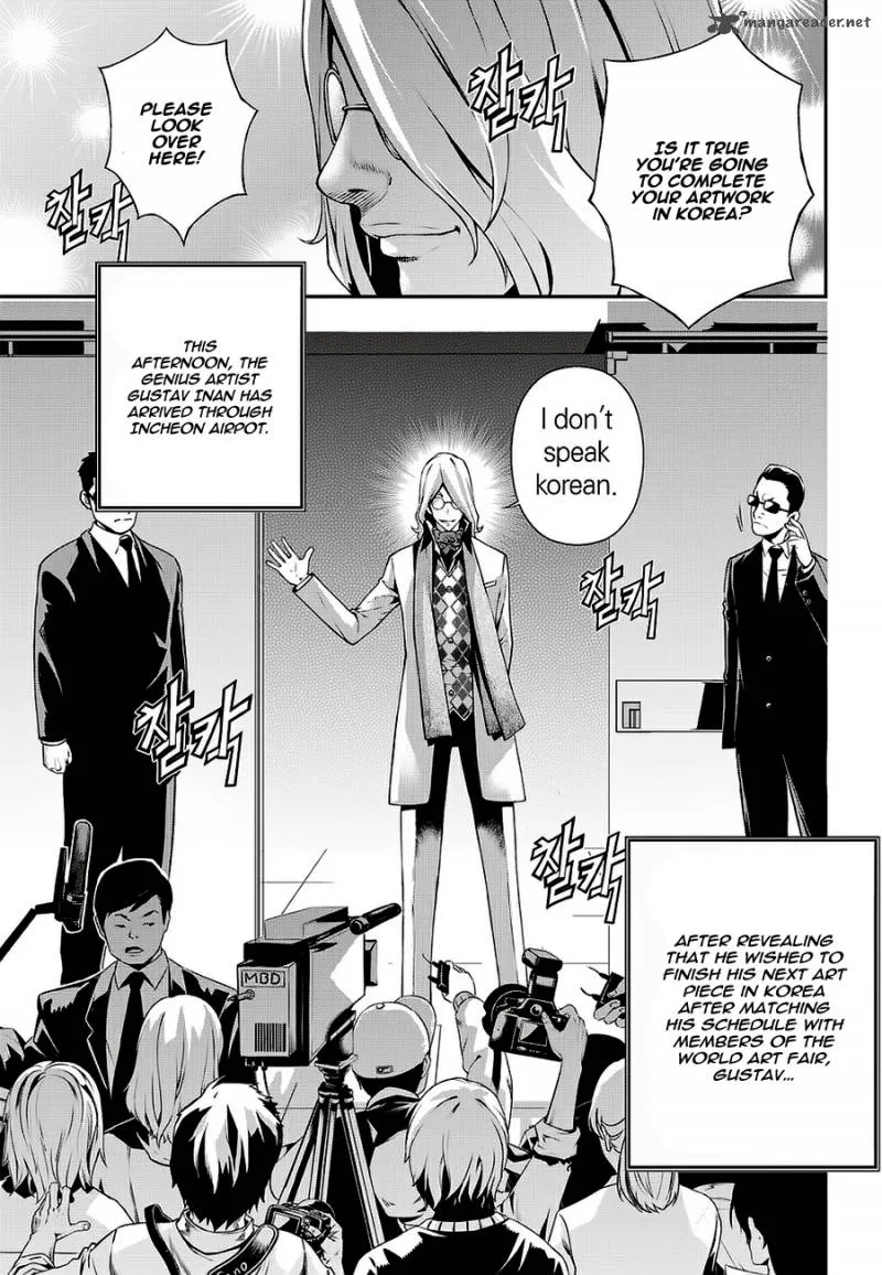 Delusional Boy Chapter 4 page 10