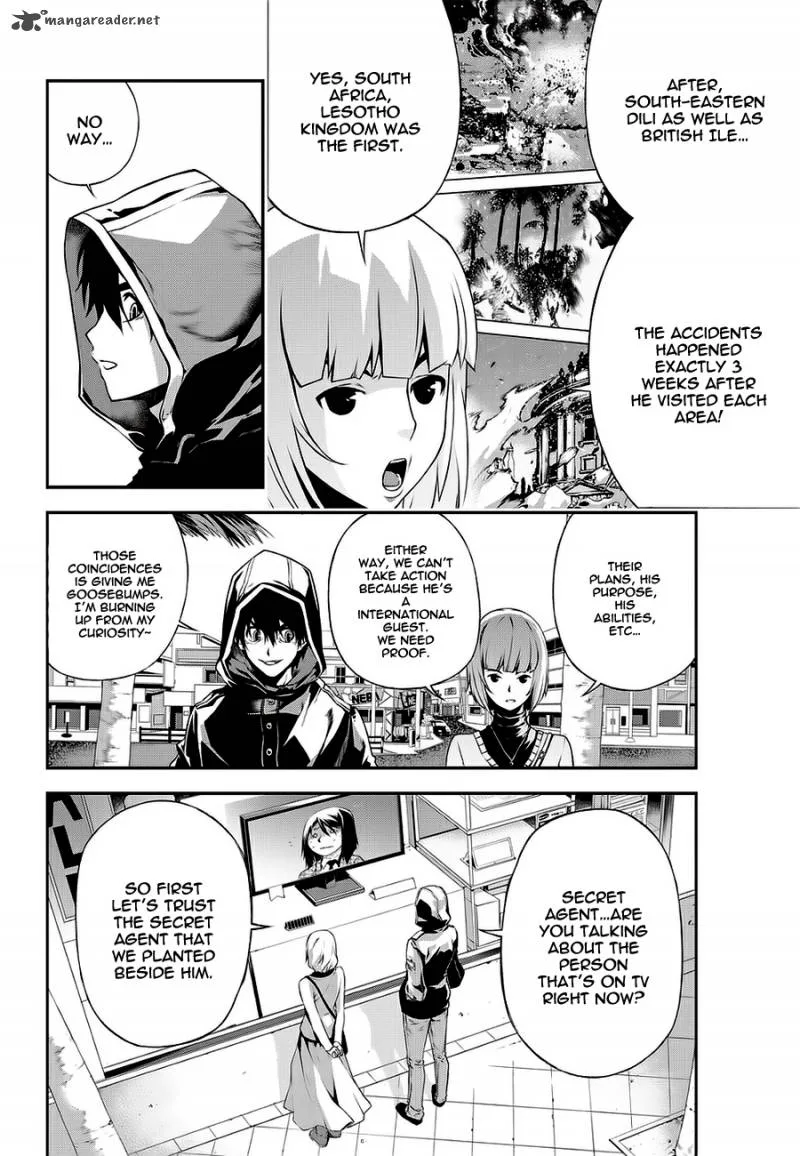 Delusional Boy Chapter 4 page 15