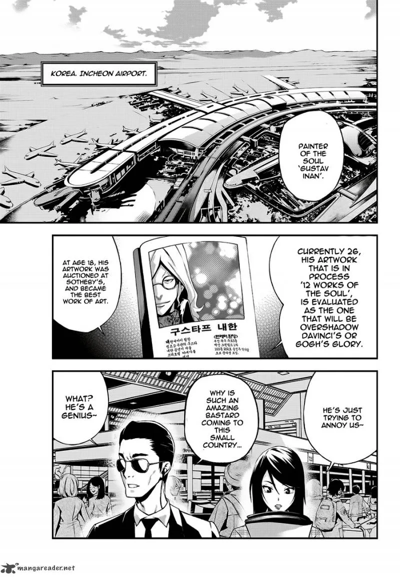 Delusional Boy Chapter 4 page 8