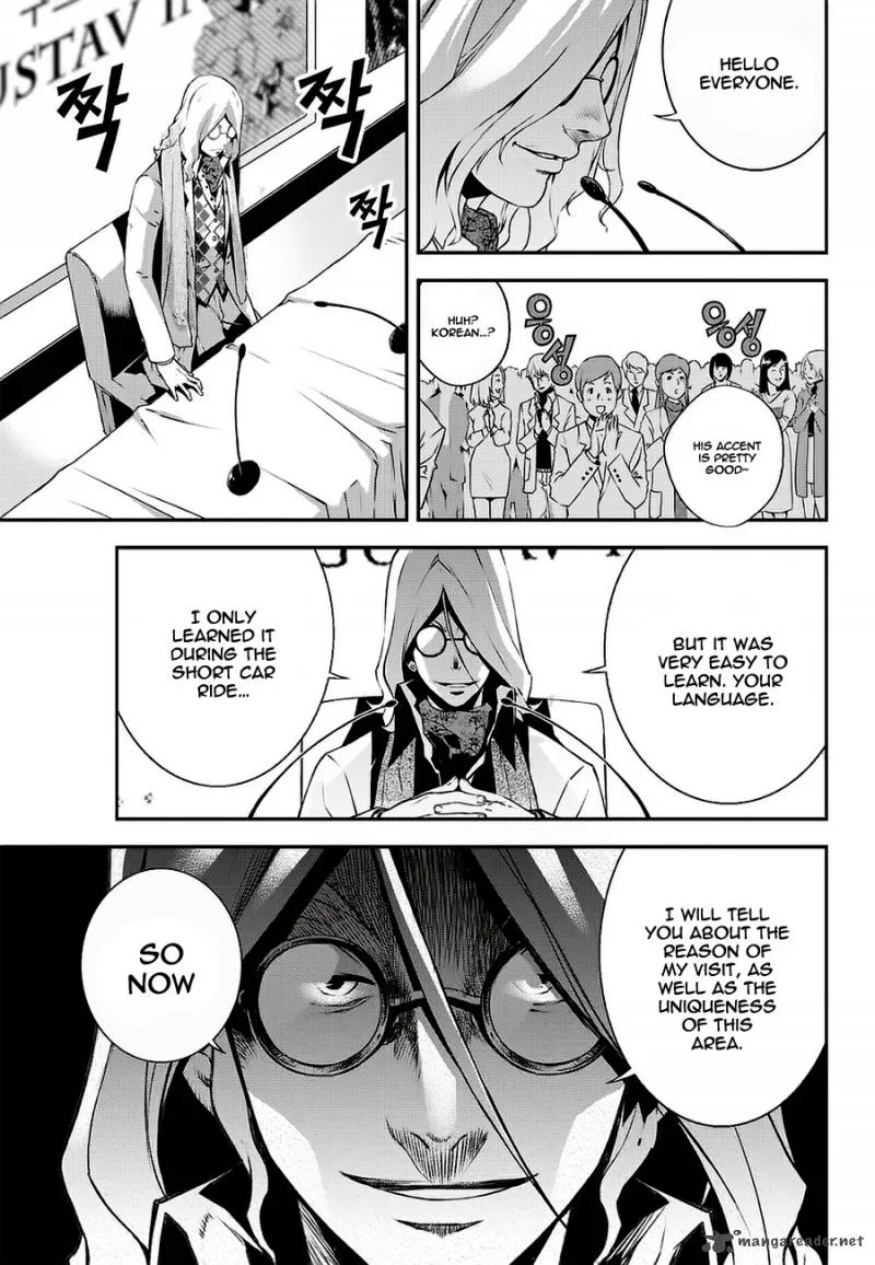 Delusional Boy Chapter 4 page 18