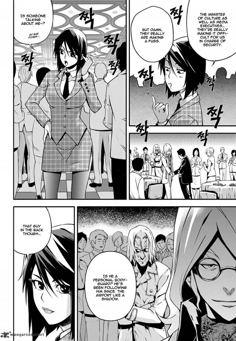 Delusional Boy Chapter 4 page 17