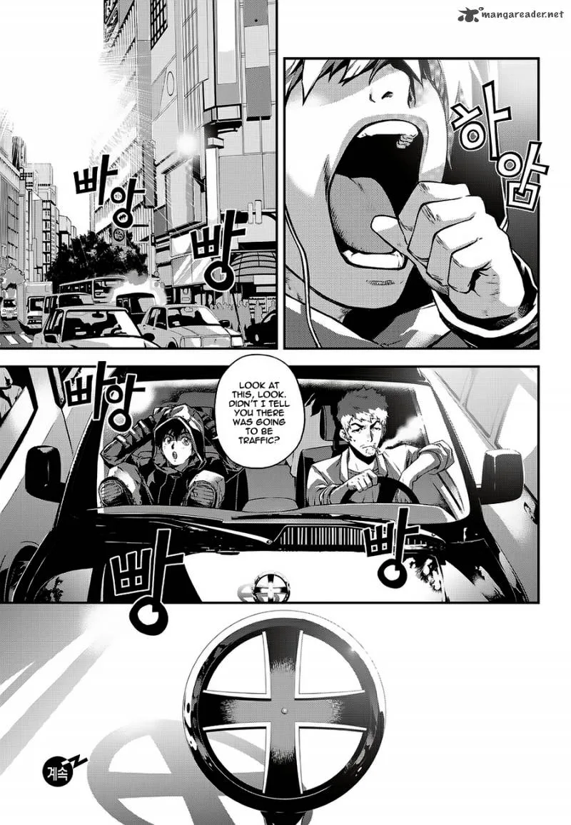 Delusional Boy Chapter 4 page 30