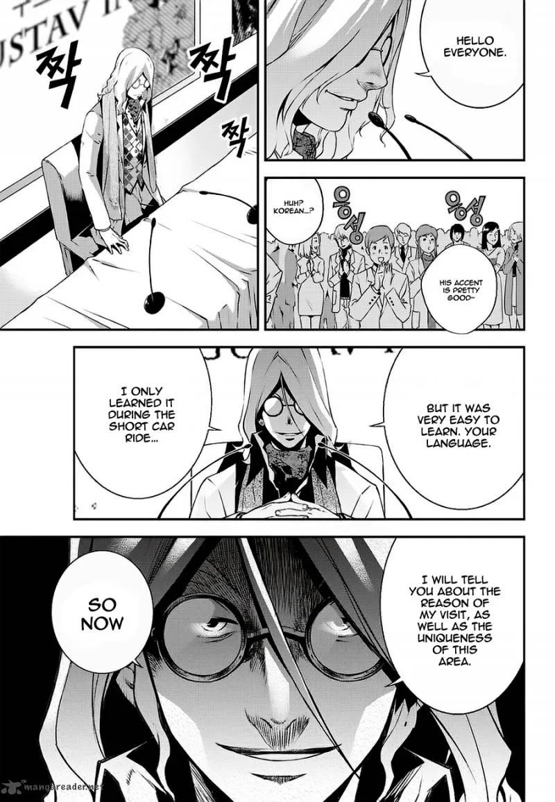 Delusional Boy Chapter 4 page 50