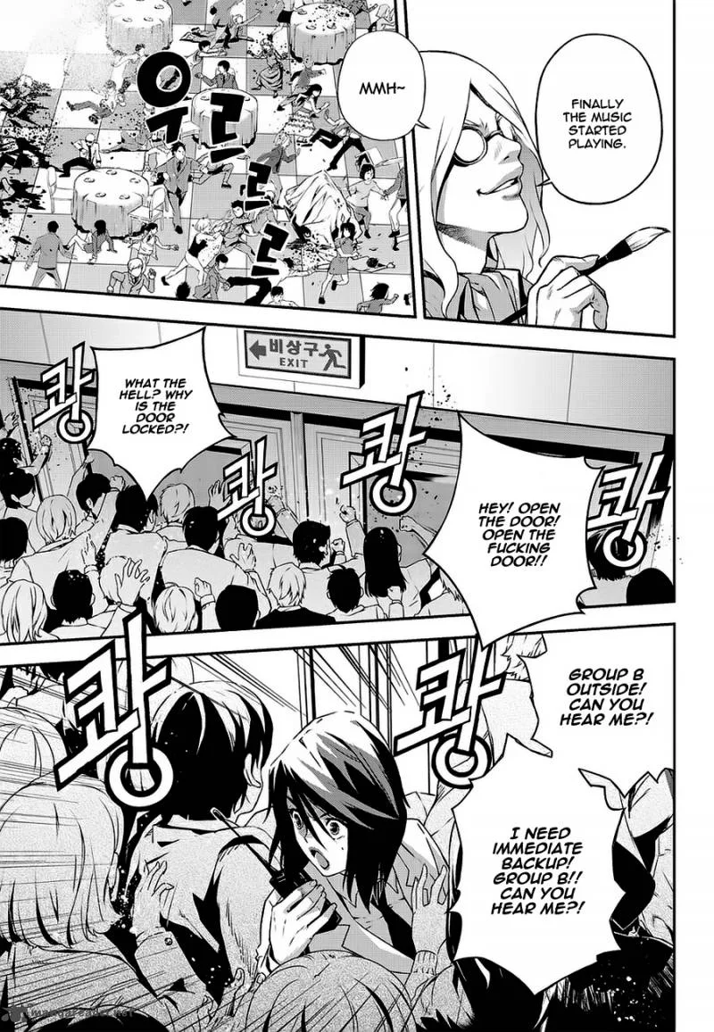 Delusional Boy Chapter 4 page 60