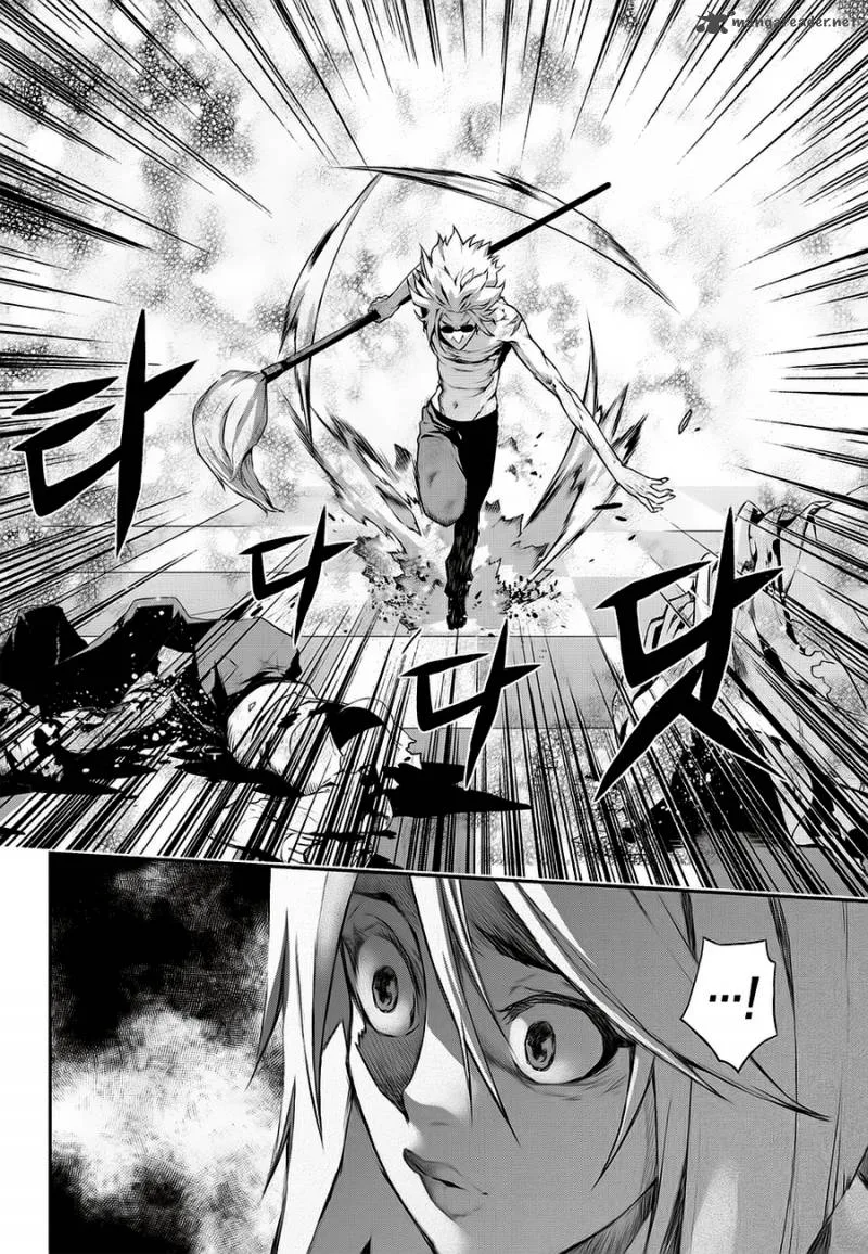 Delusional Boy Chapter 4 page 61