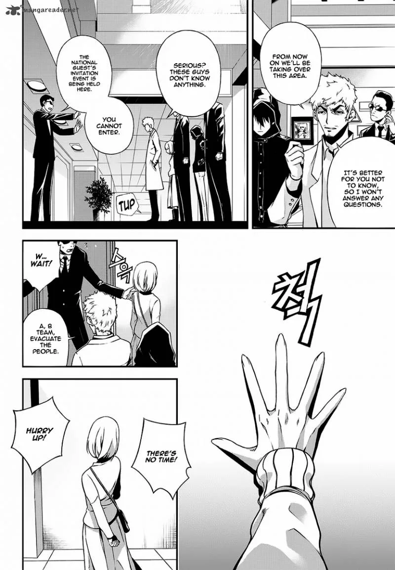 Delusional Boy Chapter 5 page 14