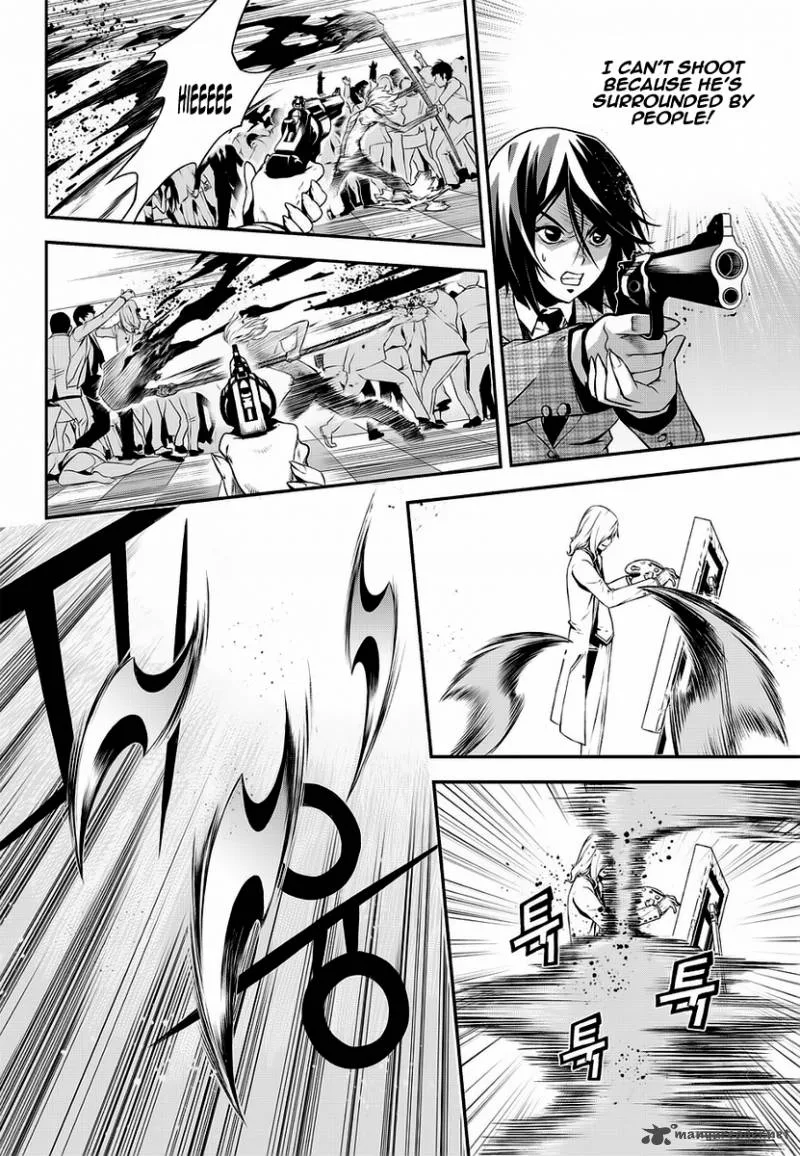 Delusional Boy Chapter 5 page 10