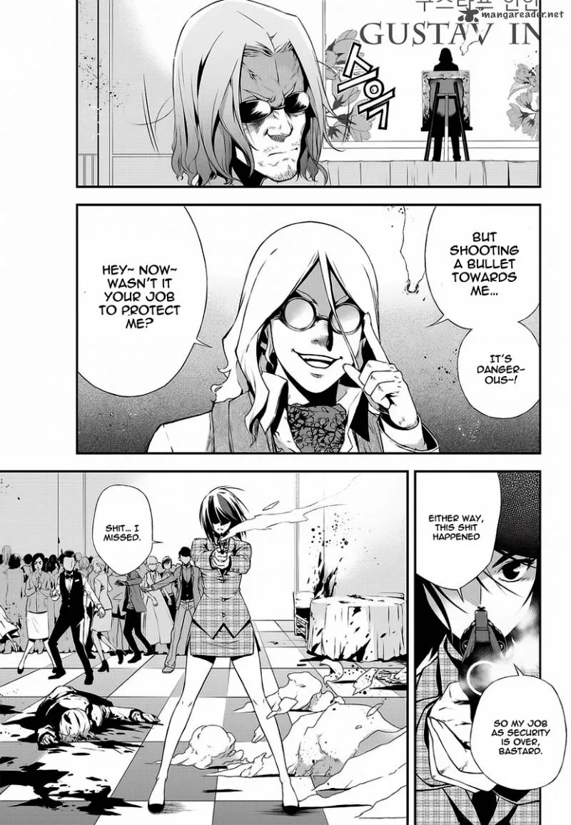 Delusional Boy Chapter 5 page 5
