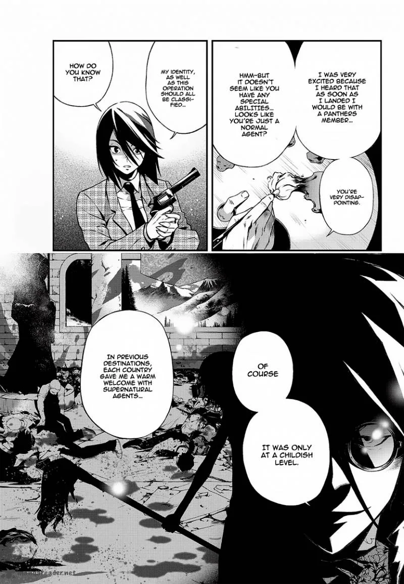 Delusional Boy Chapter 5 page 7