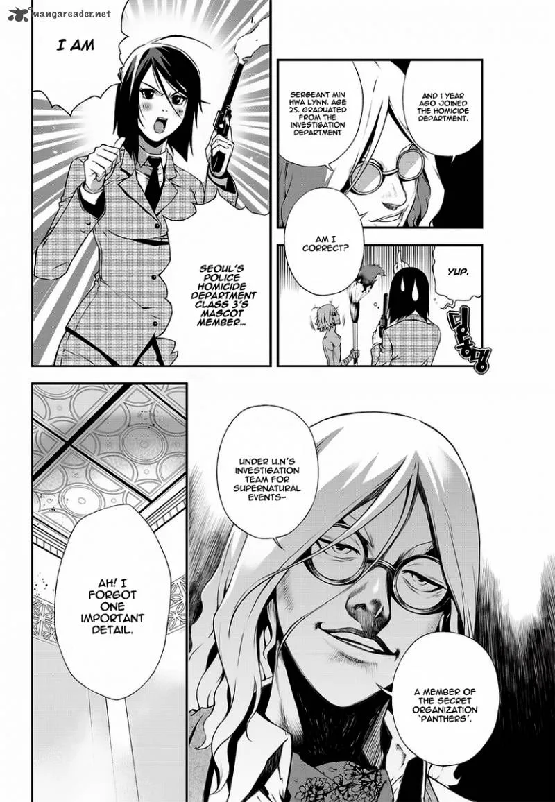 Delusional Boy Chapter 5 page 6