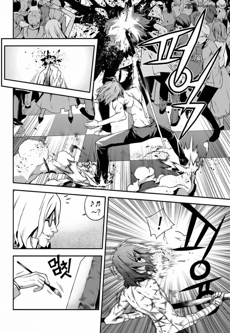 Delusional Boy Chapter 5 page 4