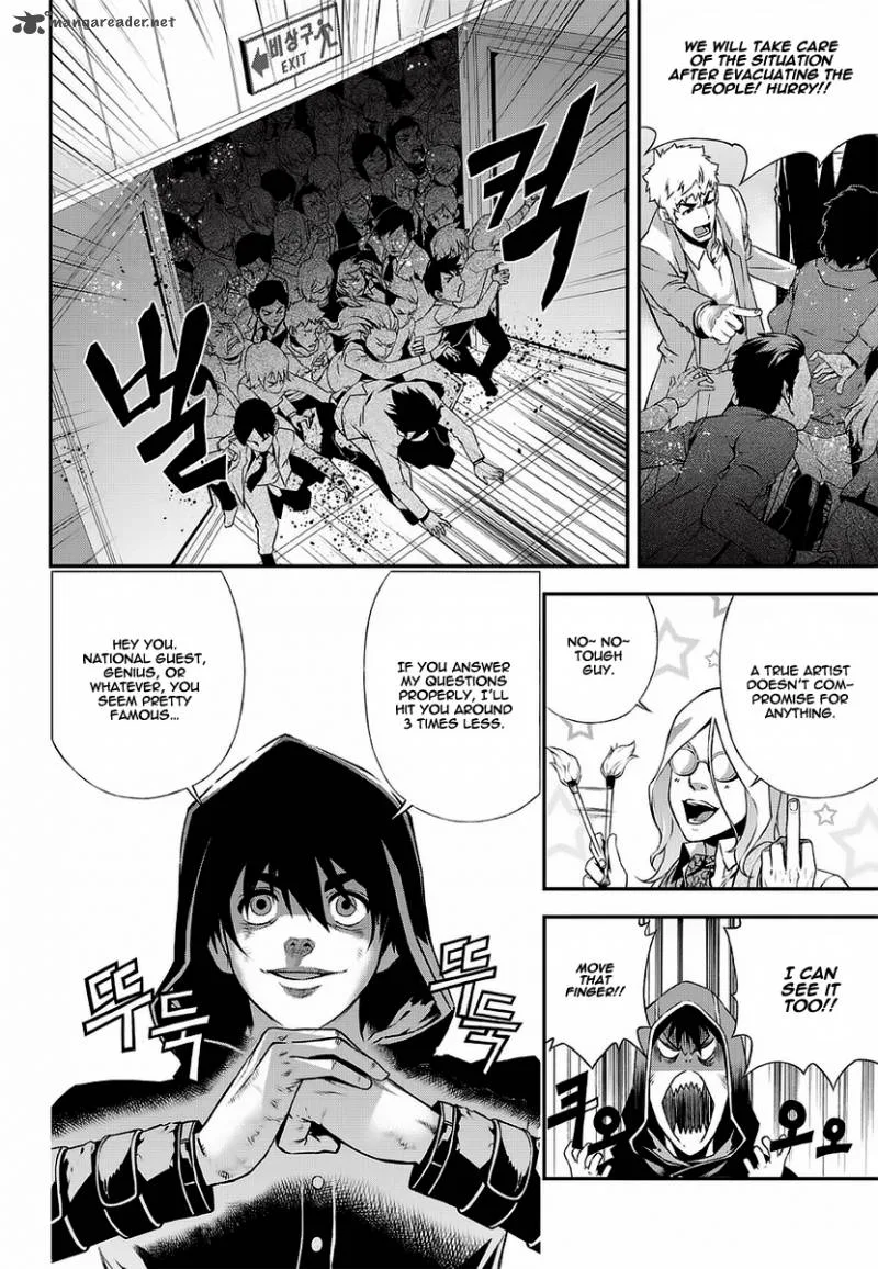 Delusional Boy Chapter 5 page 22