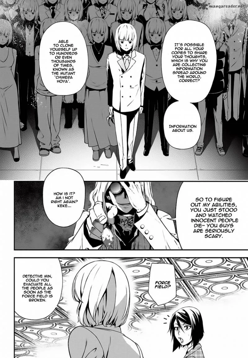 Delusional Boy Chapter 5 page 12