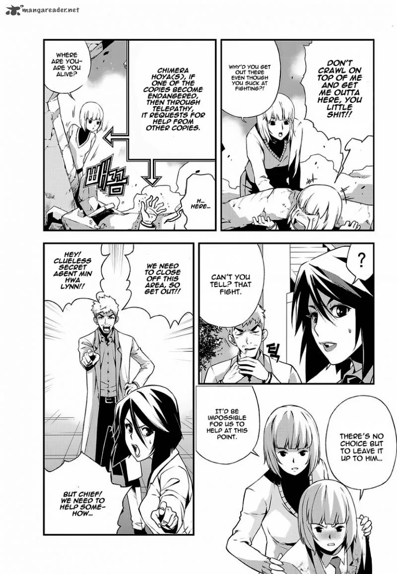 Delusional Boy Chapter 5 page 25