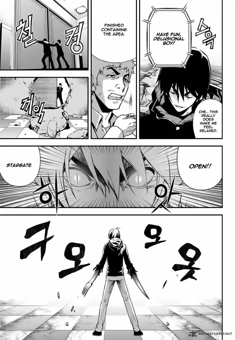Delusional Boy Chapter 5 page 27