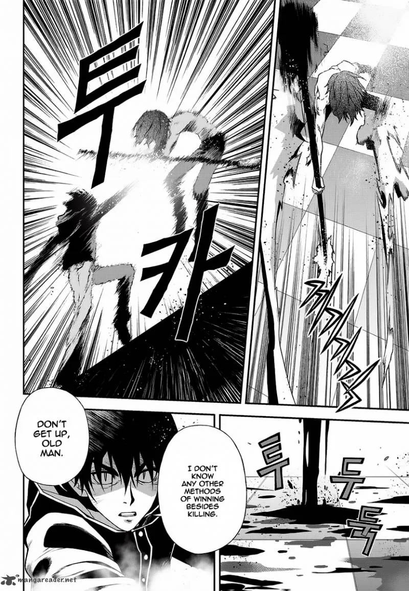Delusional Boy Chapter 5 page 33