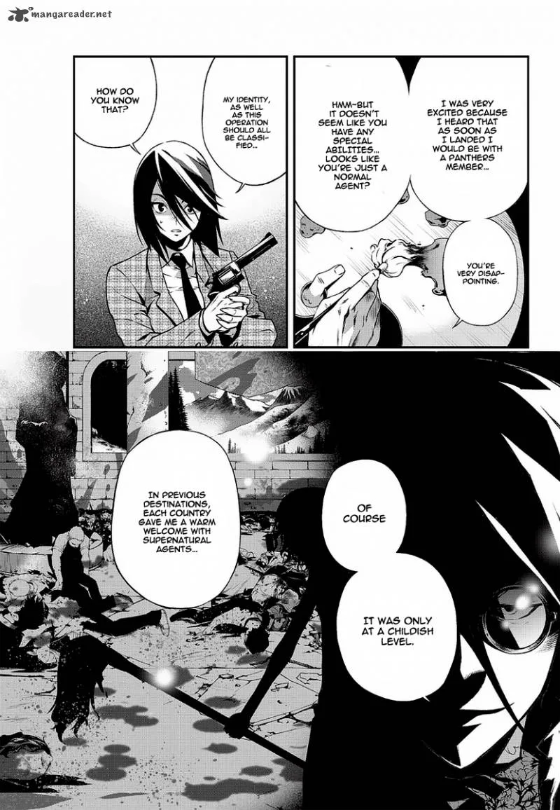 Delusional Boy Chapter 5 page 45