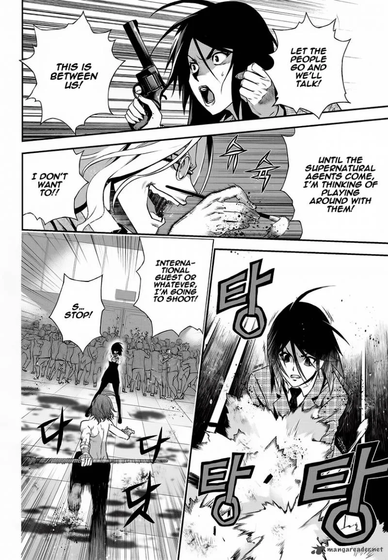 Delusional Boy Chapter 5 page 46
