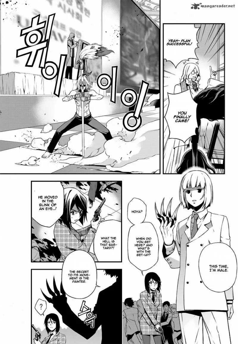 Delusional Boy Chapter 5 page 49