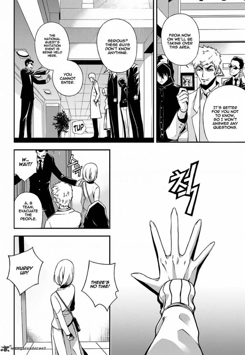 Delusional Boy Chapter 5 page 52