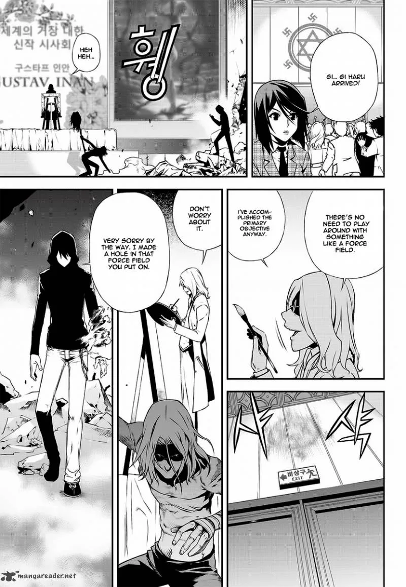 Delusional Boy Chapter 5 page 59