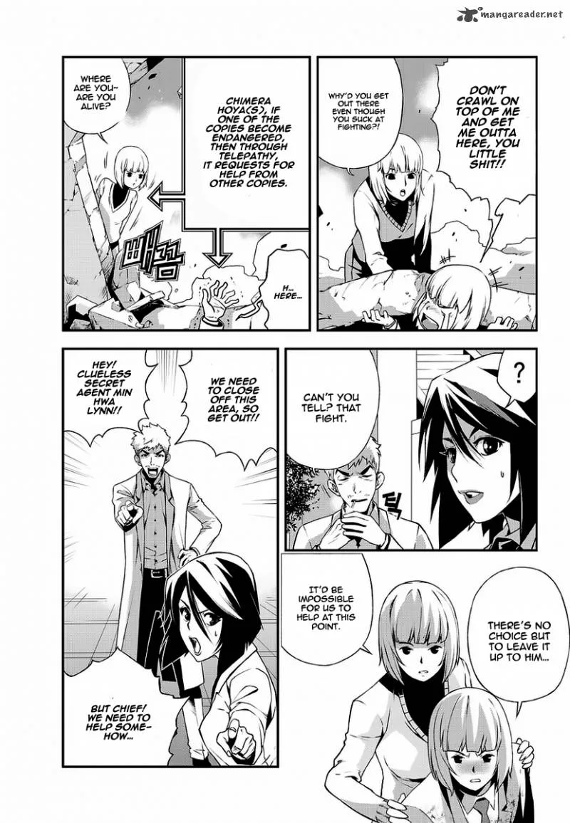 Delusional Boy Chapter 5 page 63