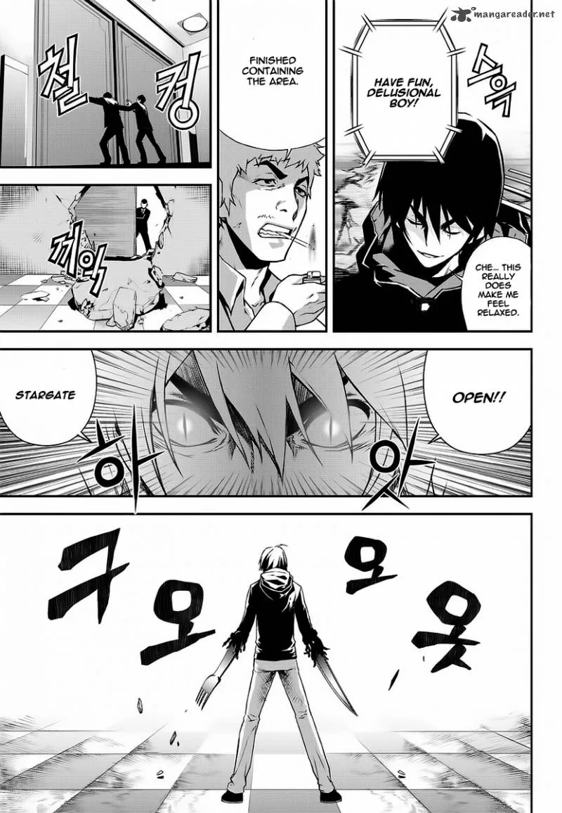 Delusional Boy Chapter 5 page 65