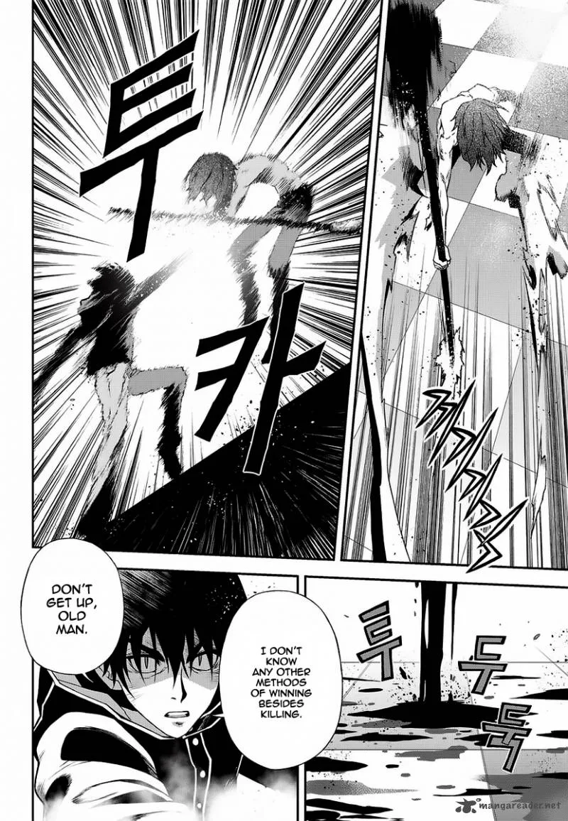 Delusional Boy Chapter 5 page 70