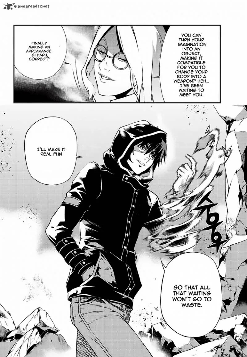 Delusional Boy Chapter 5 page 58