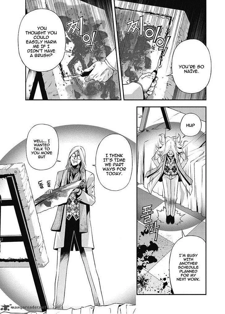 Delusional Boy Chapter 6 page 10