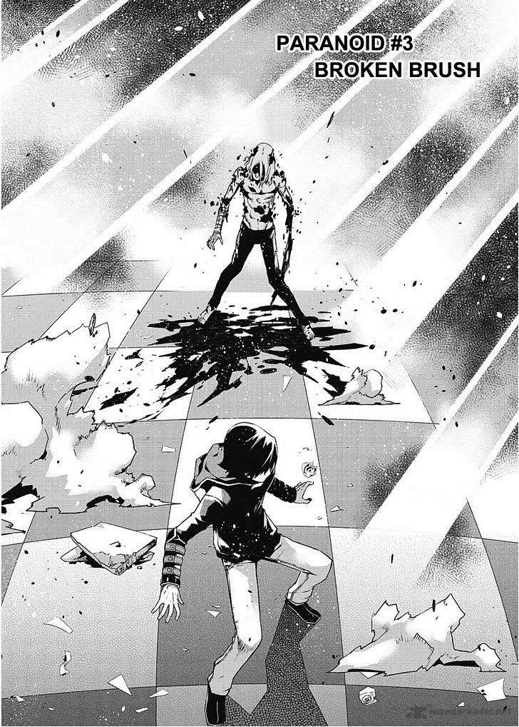 Delusional Boy Chapter 6 page 1