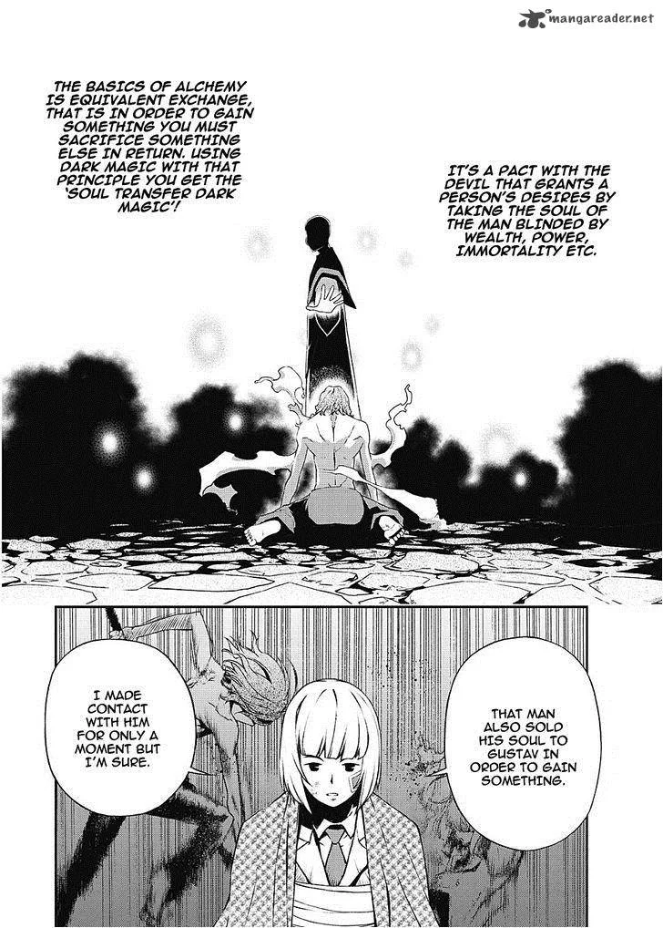 Delusional Boy Chapter 6 page 3