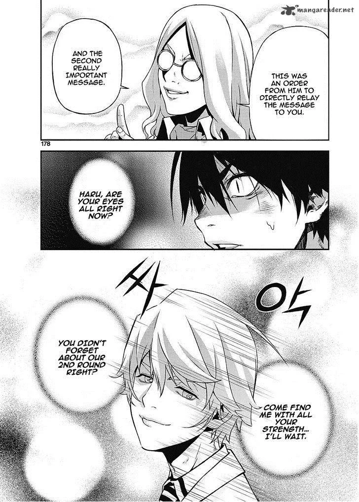 Delusional Boy Chapter 6 page 18