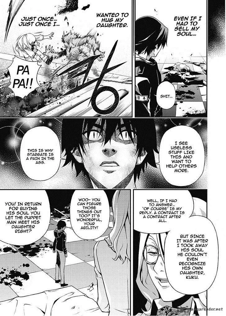 Delusional Boy Chapter 6 page 8