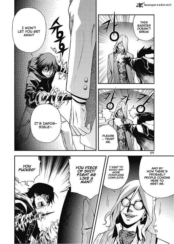 Delusional Boy Chapter 6 page 11