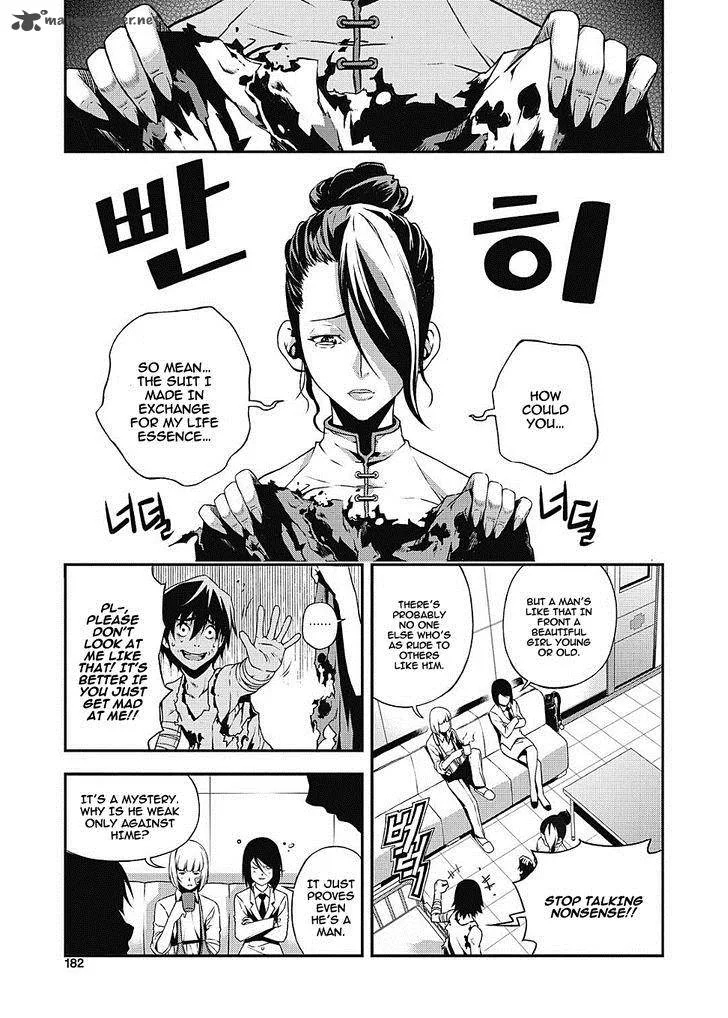 Delusional Boy Chapter 6 page 22