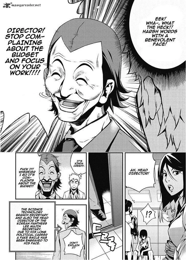 Delusional Boy Chapter 6 page 25