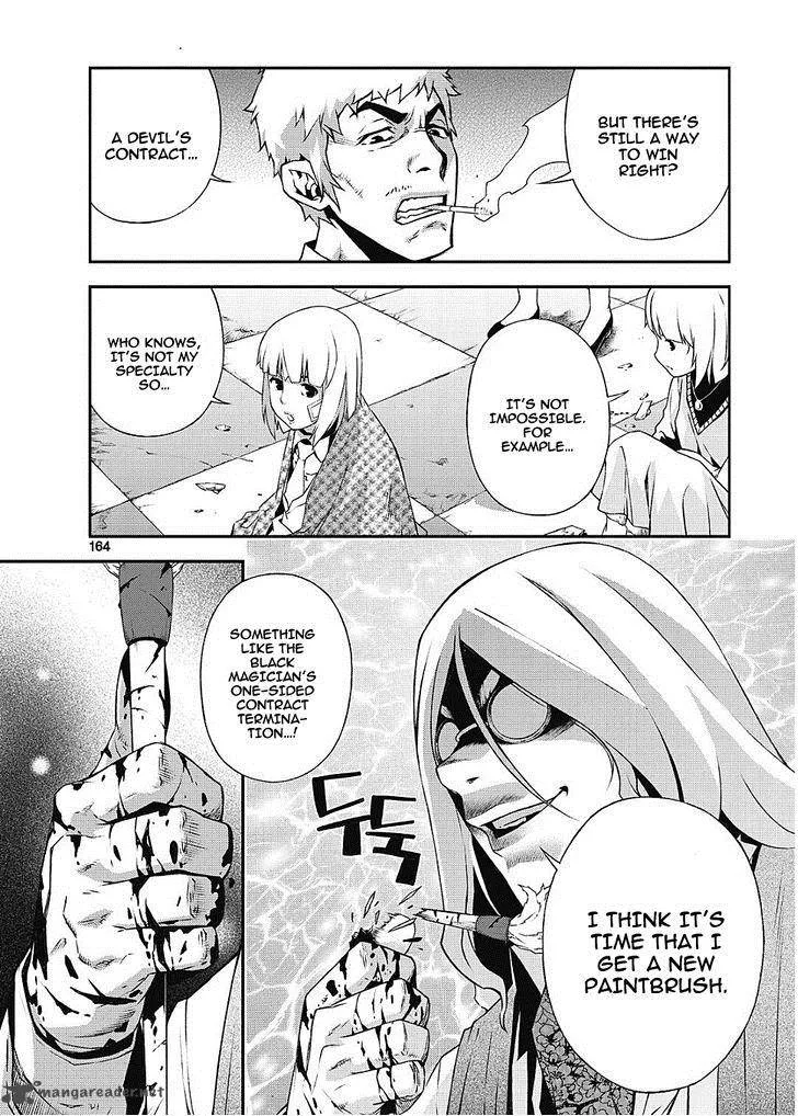 Delusional Boy Chapter 6 page 4