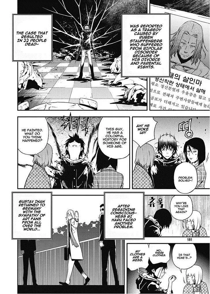 Delusional Boy Chapter 6 page 21