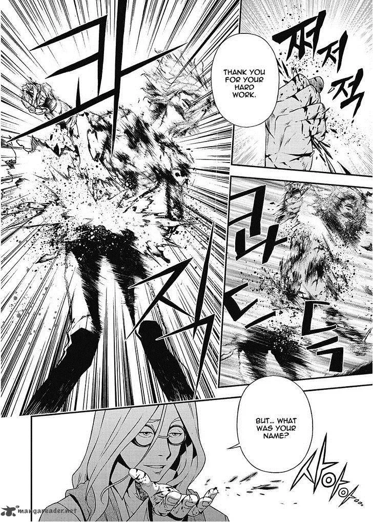 Delusional Boy Chapter 6 page 5