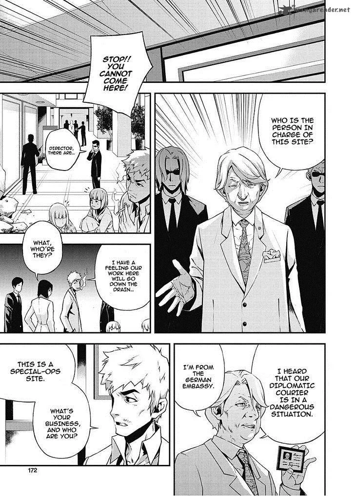 Delusional Boy Chapter 6 page 12