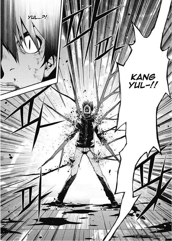 Delusional Boy Chapter 6 page 19