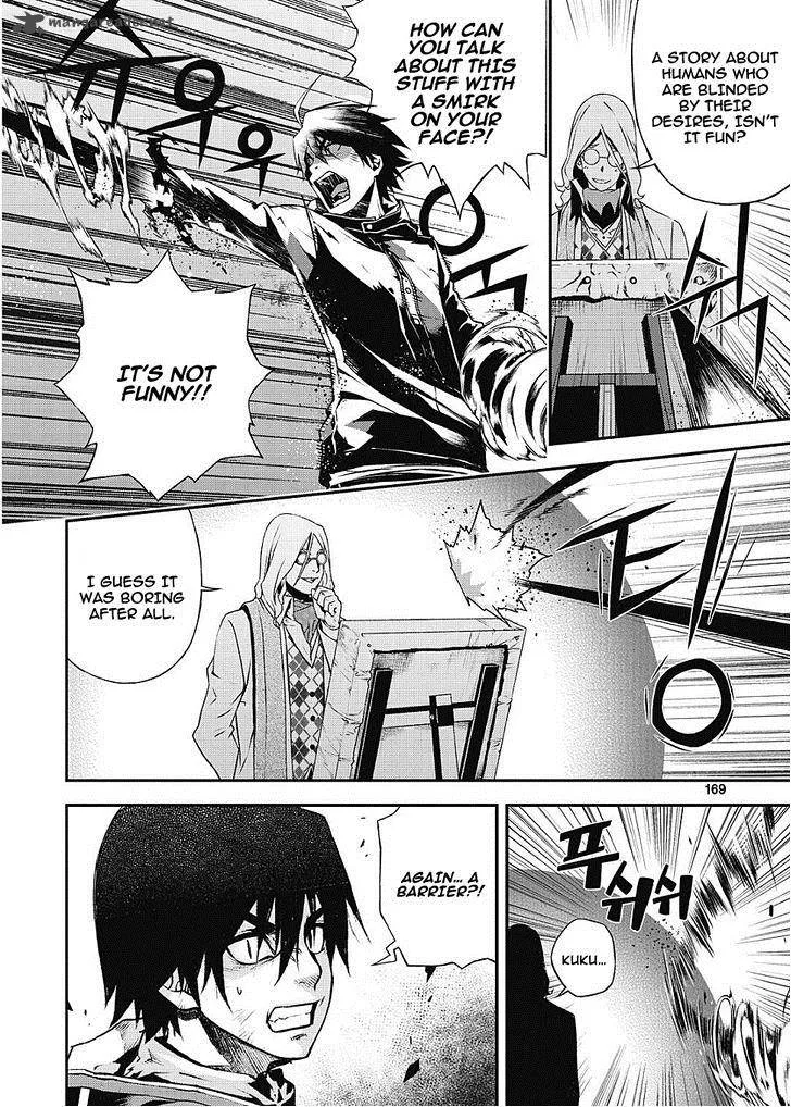Delusional Boy Chapter 6 page 9