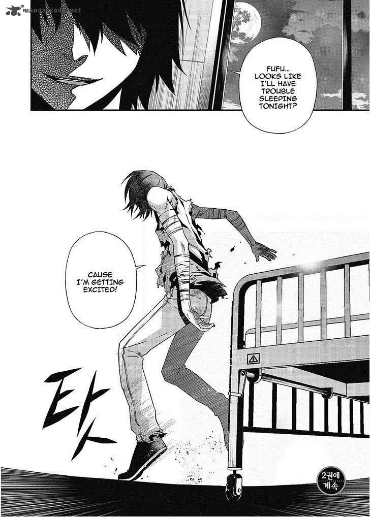 Delusional Boy Chapter 6 page 29