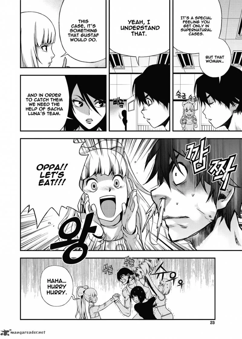 Delusional Boy Chapter 7 page 22