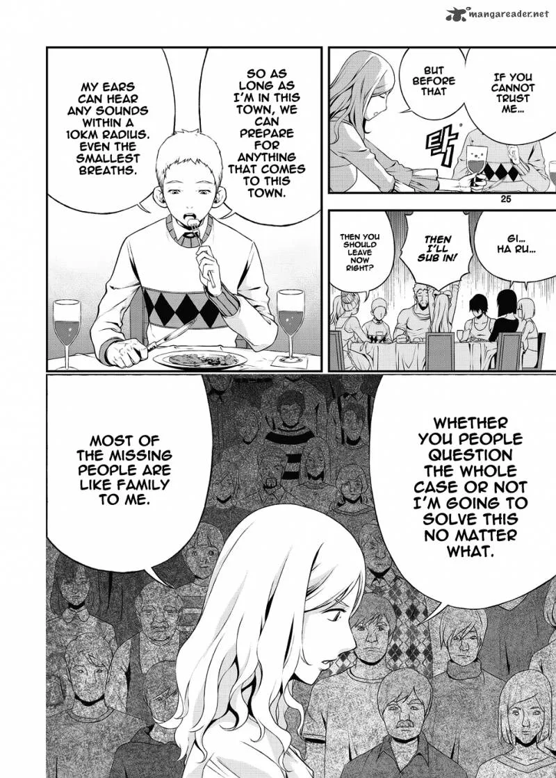 Delusional Boy Chapter 7 page 24