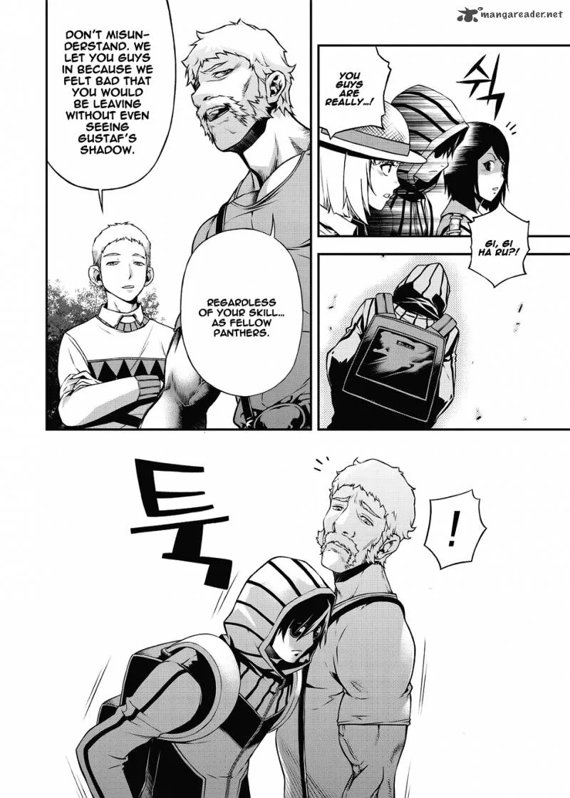 Delusional Boy Chapter 7 page 12