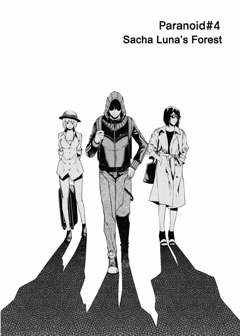 Delusional Boy Chapter 7 page 4